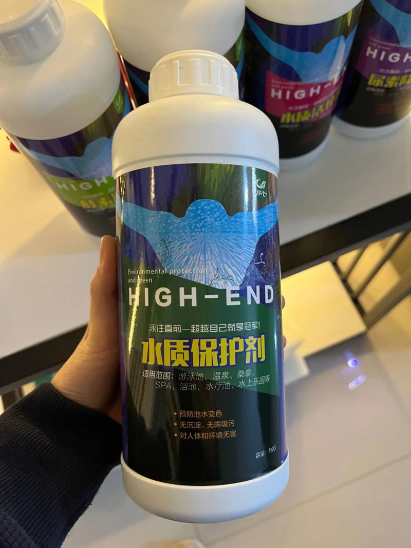 水处理药剂：企业水管理的秘密武器