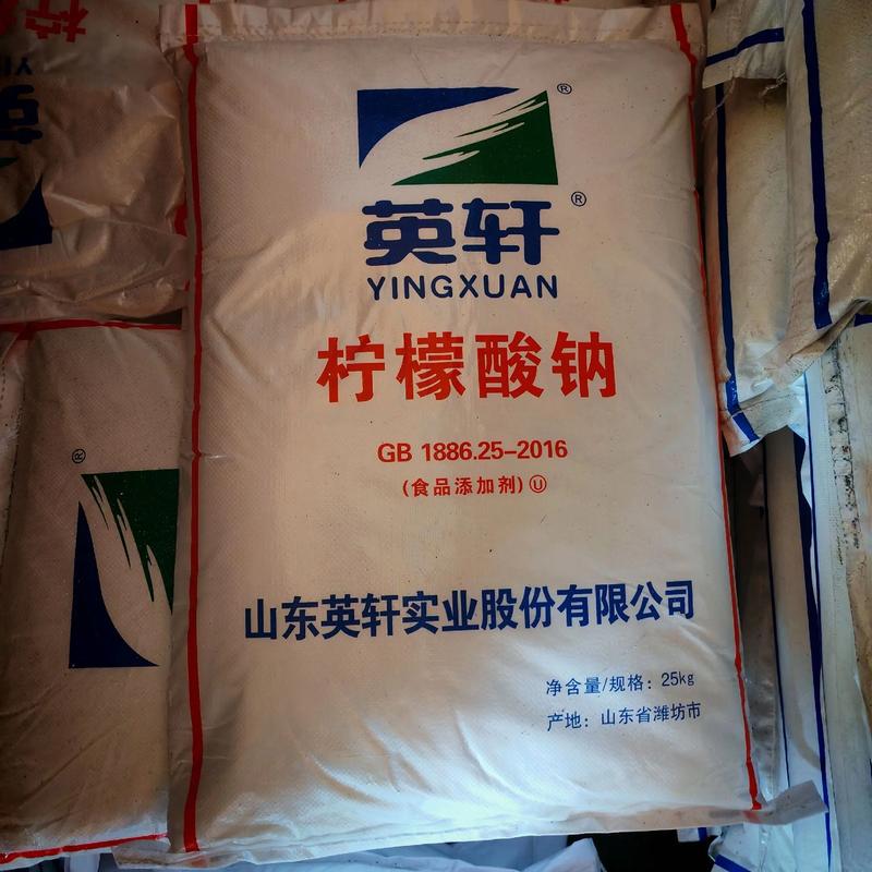 有机溶剂在现代化学中的重要角色