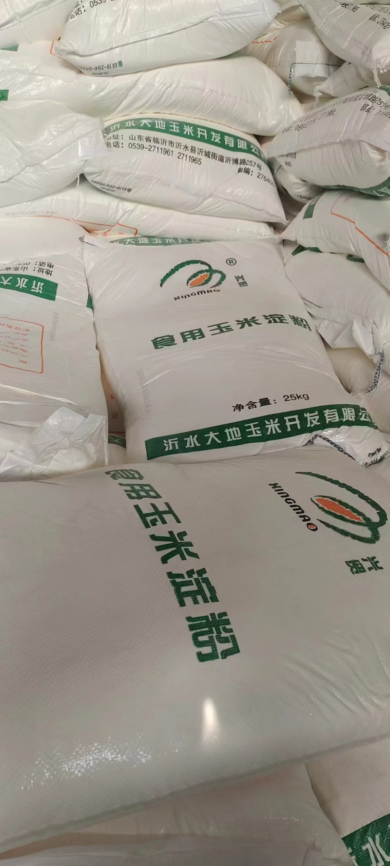 化工行业的创新力量：山东创羽化工引领行业变革