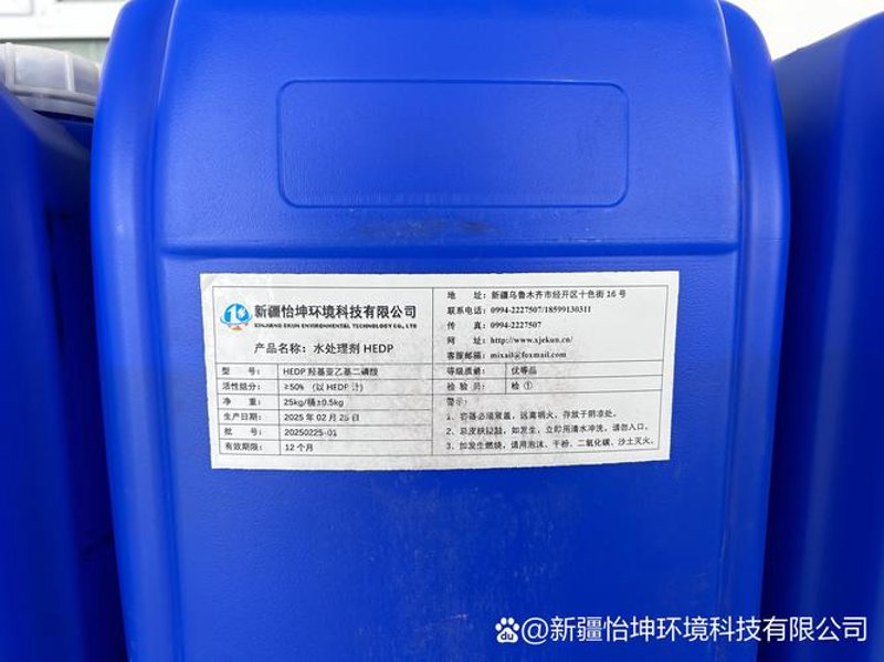 化工行业的创新与进步——山东创羽化工的探索